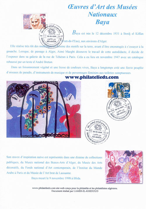 A/S oeuvres d'art des musées nationaux. 1