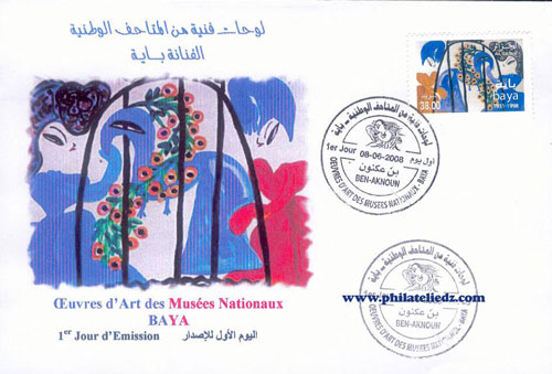 A/S oeuvres d'art des musées nationaux. 4