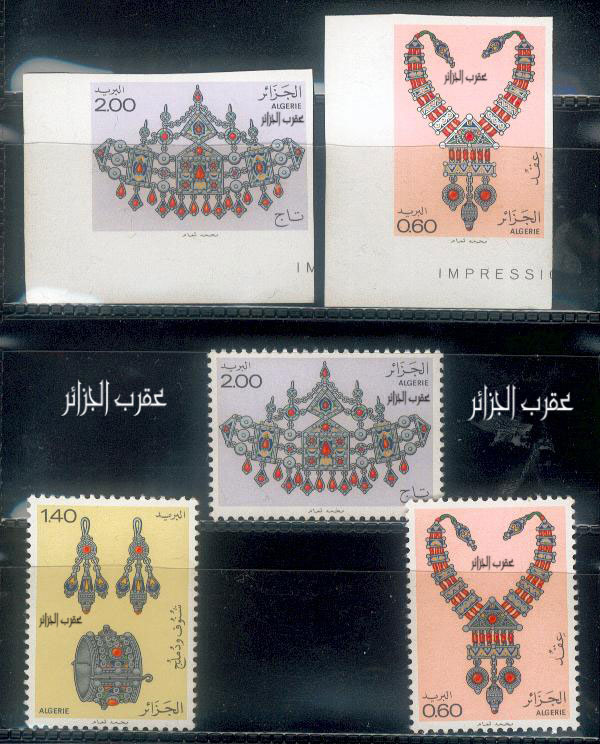 les bijoux à travers des timbres arabes Dz2