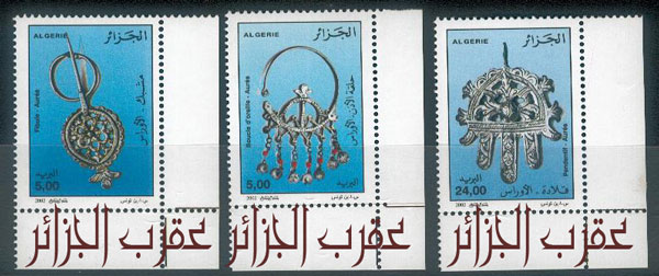 les bijoux à travers des timbres arabes Dz7