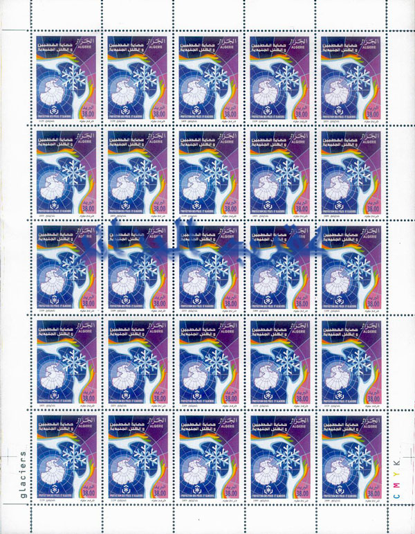 04/2009 PROTECTION DES POLES ET DES GLACIERS Sheet