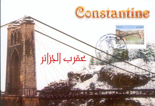 Emission Ponts d'Algerie Max2