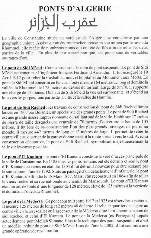 Emission Ponts d'Algerie N2