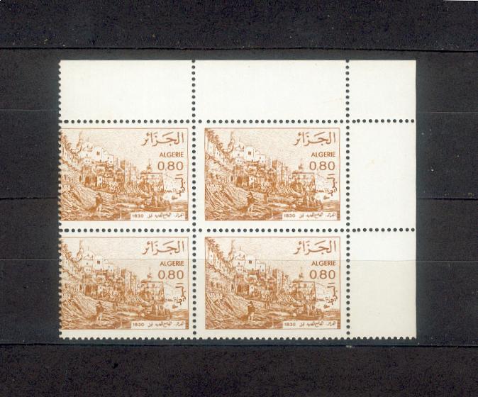 Variétés / Timbres avec erreurs Dz4