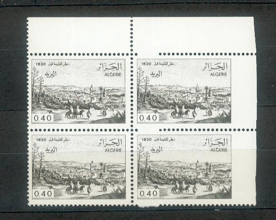 Variétés / Timbres avec erreurs Dz5