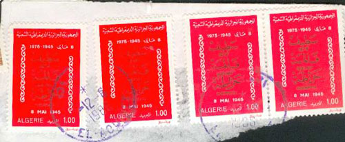 Variétés / Timbres avec erreurs 10